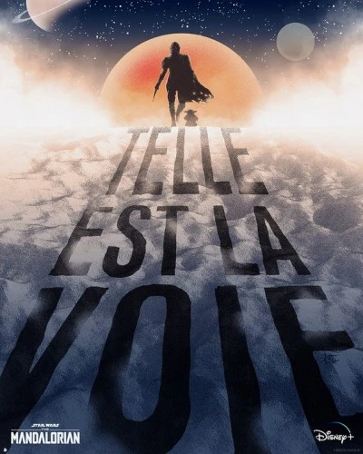 Theatrical Poster (France)