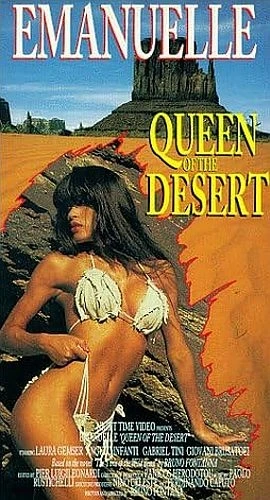 VHS Cover (American Home Entertainment)