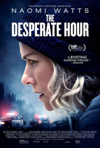 Theatrical Poster
