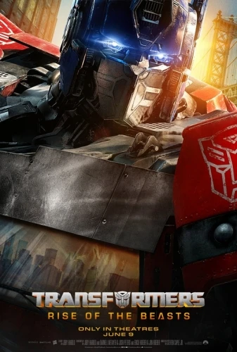 Theatrical Poster (USA)