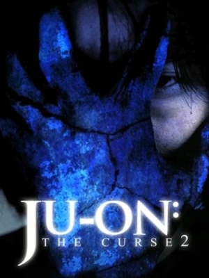 Theatrical Poster