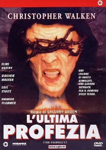 DVD Cover (Italy)