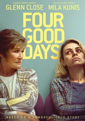 DVD Cover (Vertical Entertainment)