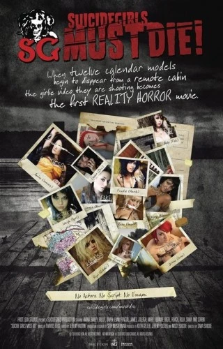 Theatrical Poster
