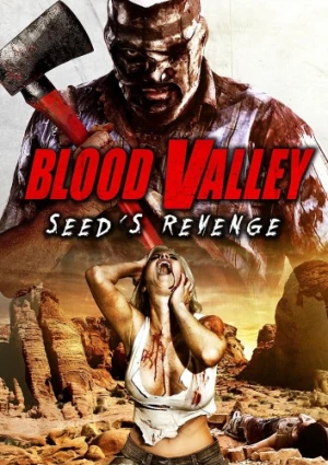 DVD Cover (Phase 4 Films)