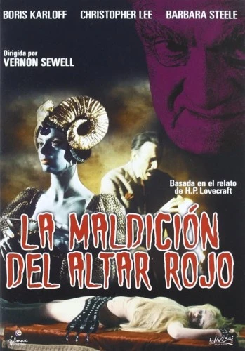 DVD Cover (Spain)