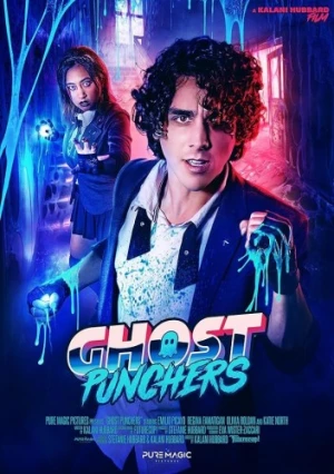 Theatrical Poster