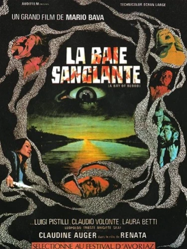 Theatrical Poster (France)