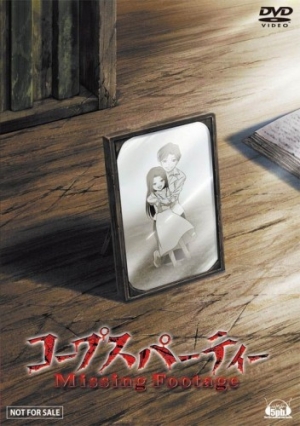 DVD Cover (Asread)