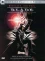 Blade