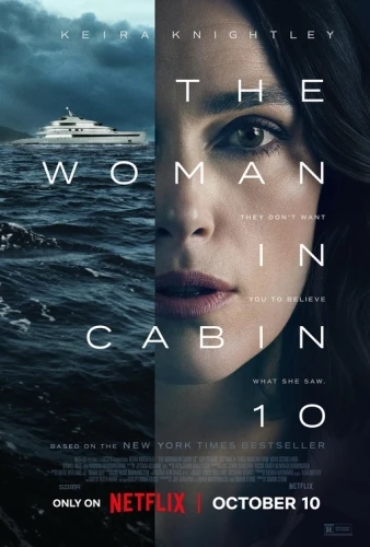 Theatrical Poster
