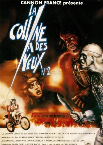 Theatrical Poster (France)