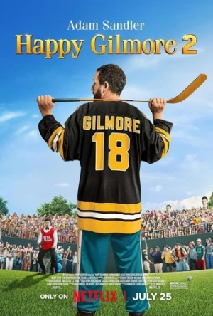Theatrical Poster
