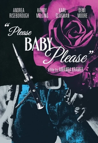 DVD Cover (Music Box Films)