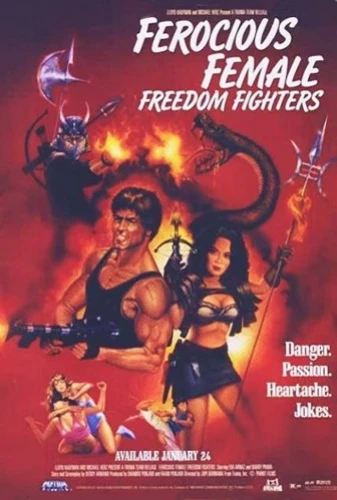 Theatrical Poster
