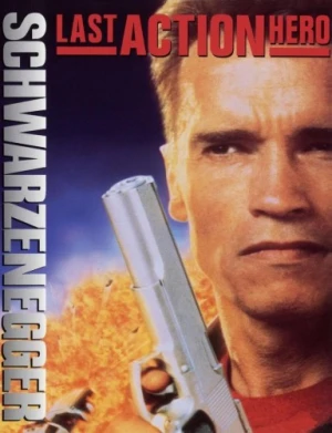 DVD Cover (Sony Home Entertainment)