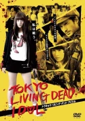 Tokyo Living Dead Idol