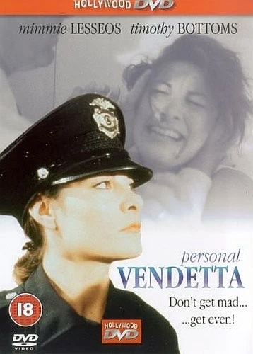 DVD Cover (UK)