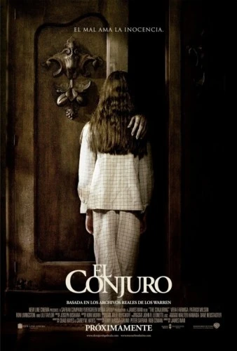 Theatrical Poster (Spanish)