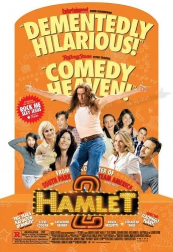 Theatrical Poster (USA)