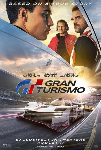Theatrical Poster (USA)