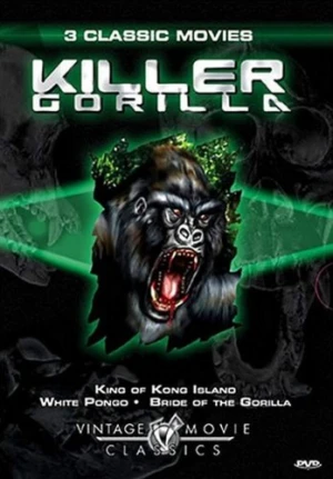 DVD Cover (Vintage Movie Classics)