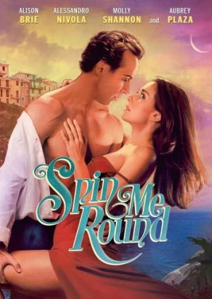 DVD Cover (IFC Films)
