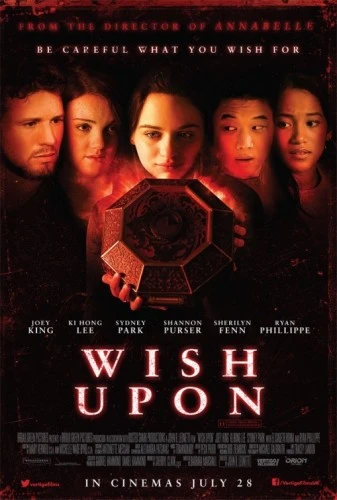 Theatrical Poster (USA)