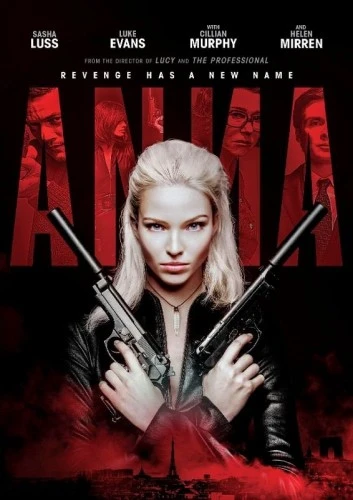 DVD Cover (Summit Entertainment)