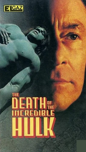 VHS Cover (Rhino Video)