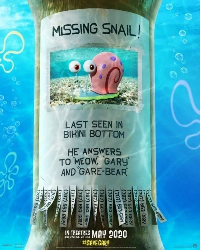 Theatrical Poster (USA)