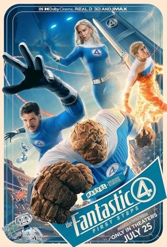 Theatrical Poster (USA)
