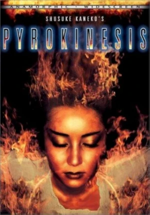 DVD Cover (Tokyo Shock)