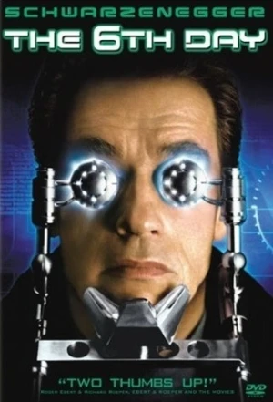 DVD Cover (Sony Home Entertainment)