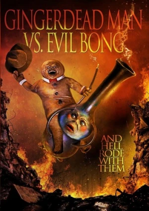 DVD Cover (Full Moon Pictures)