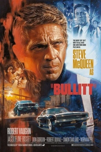 Theatrical Poster (USA)