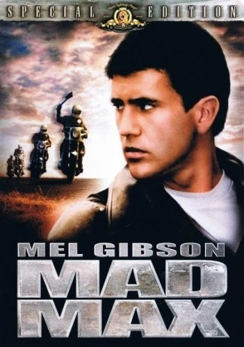 DVD Cover (Metro-Goldwyn-Mayer)