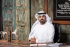 Mansoor Al Dhaheri