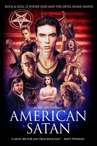 DVD Cover (Sumerian Records)