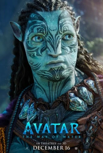 Theatrical Poster (USA)