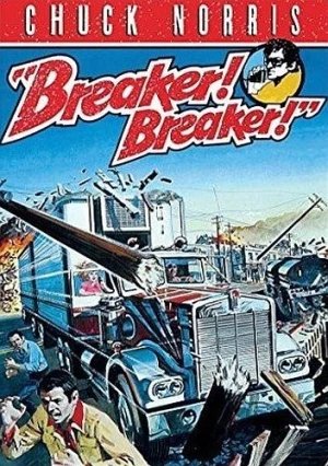DVD Cover (Olive Films)