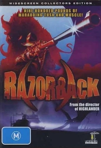 DVD Cover (Australia)