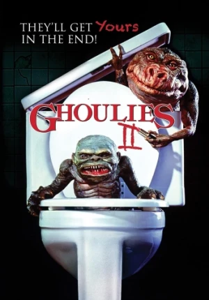DVD Cover (MVD Visual)