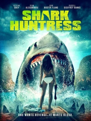 DVD Cover (Green Apple Entertainment)