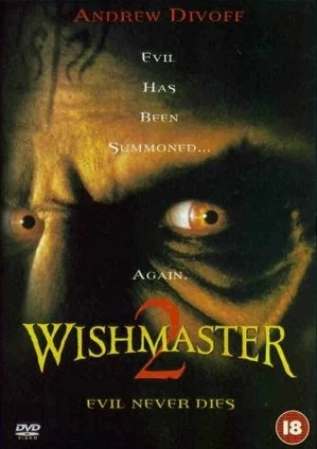 DVD Cover (UK)