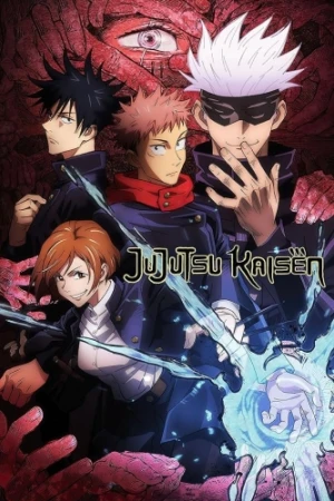 Theatrical Poster