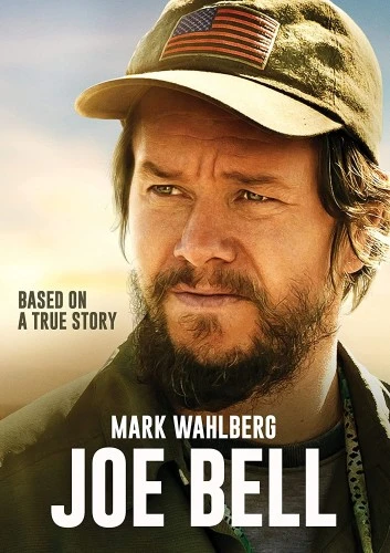 DVD Cover (Vertical Entertainment)
