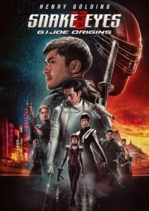 DVD Cover (Paramount)