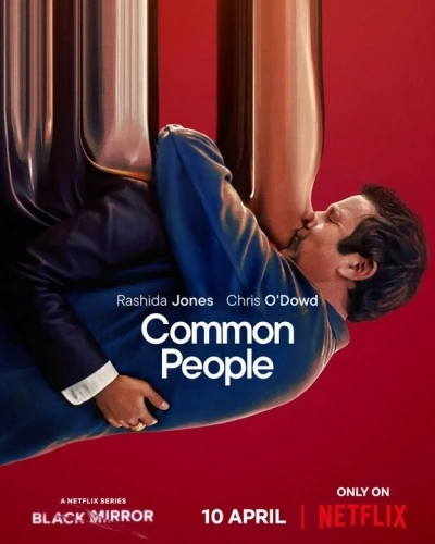 Theatrical Poster (USA)