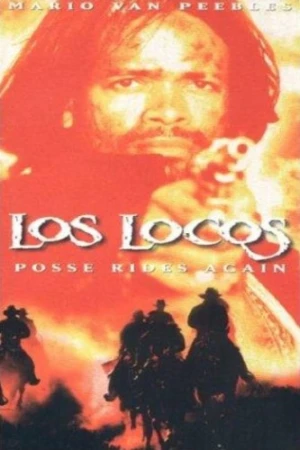 Theatrical Poster